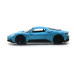 Детская игровая автомодель Maserati MC20 TechnoDrive 250950(Blue) масштаб 1:41 Детская игровая автомодель Maserati MC20 TechnoDrive 250950(Blue) масштаб 1:41
