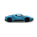 Детская игровая автомодель Maserati MC20 TechnoDrive 250950(Blue) масштаб 1:41 Детская игровая автомодель Maserati MC20 TechnoDrive 250950(Blue) масштаб 1:41