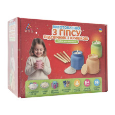 Набор для изготовления фигурного подсвечника со свечой и крышкой GP-002 из гипса