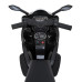 Детский электромобиль Мотоцикл M 5050ELR-2 до 30 кг