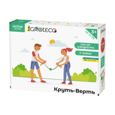 Игра для активного досуга Игра для активного досуга