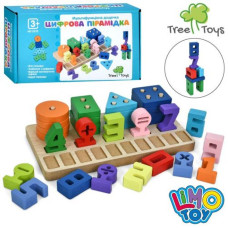 Дерев&rsquo;яна Багатофункціональна дошка, MD 0370