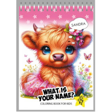 Дитяча розмальовка, на спіралі, 24213 Дитяча розмальовка, на спіралі, 24213