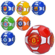 М'яч футбольний, розмір 2, 90г, мікс видів, у пакеті	, MS 4832