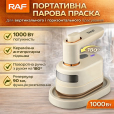 Портативный паровой утюг с антипригарной подошвой и поворотной ручкой 180° RAF R.1316 1000W Портативный паровой утюг с антипригарной подошвой и поворотной ручкой 180° RAF R.1316 1000W