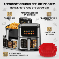 Аэрофритюрница Zepline ZP-00235 на 12л аэрогриль с сенсорным управлением на 2 ТЭНа 4200Вт