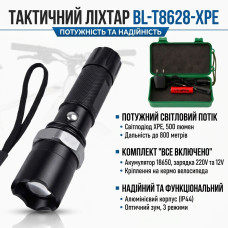 Аккумуляторный фонарик тактический от сети, прикуривателя, батареек BL-T8628-XPE / Ручной фонарик с креплением для велосипеда Аккумуляторный фонарик тактический от сети, прикуривателя, батареек BL-T8628-XPE / Ручной фонарик с креплением для велосипеда