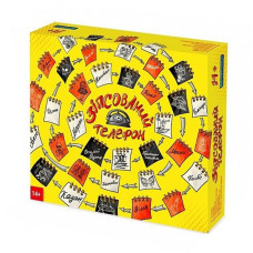 Настольная игра 
