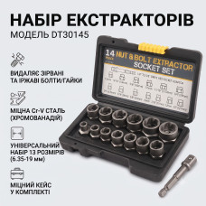 Набор экстракторов 14шт, Nut Extractor, AN ES-14 Черный / Набор для откручивания болтов / Набор головок для поврежденных болтов Набор экстракторов 14шт, Nut Extractor, AN ES-14 Черный / Набор для откручивания болтов / Набор головок для поврежденных болтов