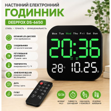 Часы настенные с пультом и подсветкой 6650 Часы настенные с пультом и подсветкой 6650