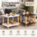 Белый Журнальный столик с полкой 40×60×52 см / Двухъярусный стол Dash JDL-F-01