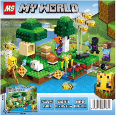 Конструктор MY WORLD "Світ бджолиного раю", 65007