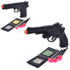 Пістолет 22см, 1022-277-78