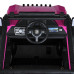 Детский электромобиль Джип M 5824EBLRS-8(24V) до 30 кг