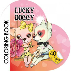 Фігурна книжка-розмальовка з наліпками, Скоба, 200х200 мм диз, 2218-20 Фігурна книжка-розмальовка з наліпками, Скоба, 200х200 мм диз, 2218-20