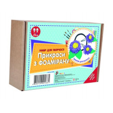 Набор для творчества "Заколки для волос. Цветы"