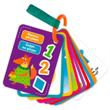 Игра настольная "Карточки на ремне. Цифры и фигуры"