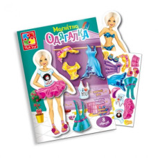 Магнитная игра "Одевалка"