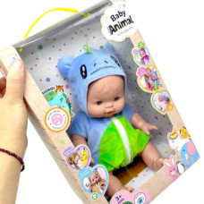 Пупс (висота: 32 см, вініловий, знімний одяг, рухливі кінцівки, аксесуари)