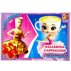 Пазлы из серии "Привет из Италии - Балерина-Капучино", 35 эл