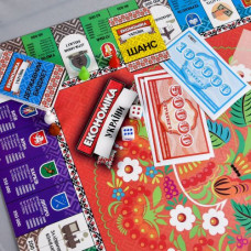 Настольная игра Strateg Экономика Украины