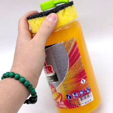 Средство для мытья посуды "MAXI POWER. Лимон" 1л