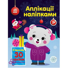 Набор для творчества 