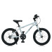 Велосипед детский LIGHTY MB 16LIGHTY SILVER, колеса 16 дюймов