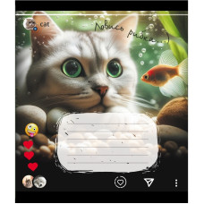 Тетрадь ученическая 