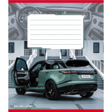 Тетрадь ученическая Тетрадь ученическая