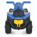 Детский электромобиль Квадроцикл 2 в 1 M 6237EBLR-4 до 25 кг Детский электромобиль Квадроцикл 2 в 1 M 6237EBLR-4 до 25 кг