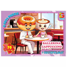 Детский пазл Детский пазл