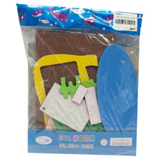 Детский набор для творчества 