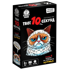 Настольная развлекательная игра Настольная развлекательная игра