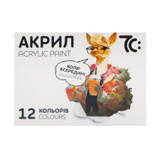 Детский набор акриловых красок 7C51202, 12 цветов, по 10 метров