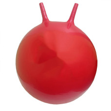 Мяч для Фитнеса (Фитбол) BT-PB-0178(Red) c рожками 55 см