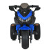 Детский электромобиль Мотоцикл M 4274ELR-4 до 30 кг