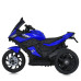 Детский электромобиль Мотоцикл M 4454ELR-4 до 30 кг