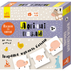 Детские логические пазлы 