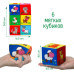 Игрушка мягконабивная 