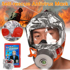 Маска противогаз из алюминиевой фольги, панорамный противогаз Fire mask защита головы