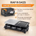 Электрический гриль RAF R-5425 1500 Вт мультифункциональный с антипригарными панелями и регулировкой температуры
