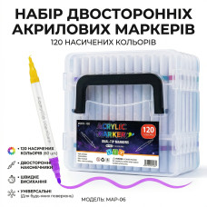 Набор двусторонних акриловых маркеров для рисования (60 шт-120 цвета) Acrylic (MAP-06) в прозрачном боксе. Детские маркеры