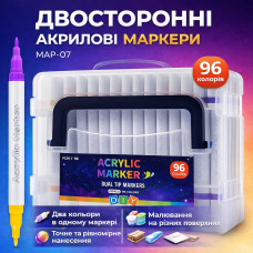 Двухсторонние акриловые маркеры 96 цветов с пулевидным наконечником в кейсе 48 штук MAP-07