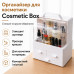 Органайзер для косметики и парфюмерии Cosmetic Box с выдвижными ящиками GW-880 Органайзер для косметики и парфюмерии Cosmetic Box с выдвижными ящиками GW-880