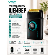 Бритва VGR 378 Black / Шейвер двойное лезвие, триммер / Бритва с LED дисплеем
