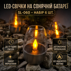 Уличная лед свеча с солнечной батареей (6шт) SL-060, Серебристые / Электронные свечи / LED свечи / Светодиодные свечи Уличная лед свеча с солнечной батареей (6шт) SL-060, Серебристые / Электронные свечи / LED свечи / Светодиодные свечи