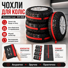 4 шт Чехлы для шин R17-R20, Черные с красным / Комплект чехлов для колес / Чехлы на запаску / Чехлы для колес
