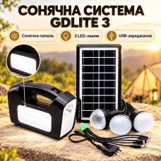 Многофункциональный LED фонарь GDLite GD-3 с солнечной панелью, функцией повербанк, 3 лампочки Многофункциональный LED фонарь GDLite GD-3 с солнечной панелью, функцией повербанк, 3 лампочки