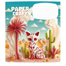 Тетрадь ученическая «Paper craft» 012-3354K-1 в клеточку, 12 листов